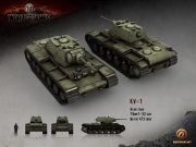 World of Tanks - Die ersten Screenshots von World of Tanks