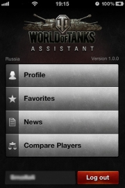 World of Tanks - Assistent App für iOS ab sofort für alle verfügbar.
