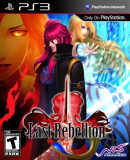Logo for Last Rebellion