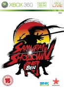 Logo for Samurai Shodown Sen