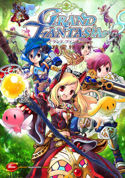 Logo for Grand Fantasia