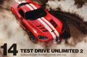 Test Drive Unlimited 2 - Scans aus Zeitschrift zeigen neue Screenshots von Test Drive Unlimited 2