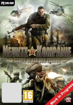 Logo for Neunte Kompanie: Kampf gegen den Terror