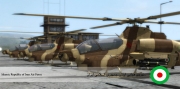Armed Assault - Iranian Cobra (AH1Z) v1.0 by rikabi