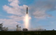 Armed Assault - SCUD - Nuclear Explosion v1.5 by Gigan - Vorschau/Ansicht