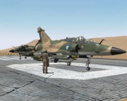 Armed Assault - MIG23 v1.0 by Project RACS Team