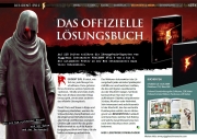 Resident Evil 5 - Ansichten aus dem Resident Evil 5 Magazin