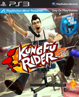 Logo for Kung Fu Rider