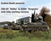ARMA 2 - SDP cannon fix v1.0 by Sudden Death