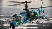 Ace Combat: Assault Horizon: Screenshot aus dem siebten Downloadable Content-Pack für den Flug-Shooter