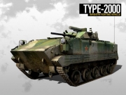 Operation Flashpoint: Dragon Rising - Neue Render Shots von Operation Flashpoint: Dragon Rising