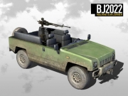 Operation Flashpoint: Dragon Rising - Neue Render Shots von Operation Flashpoint: Dragon Rising