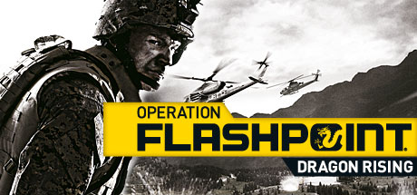 Logo for Operation Flashpoint: Dragon Rising