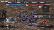 The Last Remnant - Screenshot - The Last Remnant