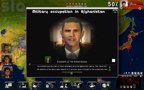 Politiksimulator 2: Rulers of Nations - Screen zum Spiel Politiksimulator 2: Rulers of Nations.