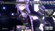 Hyperdimension Neptunia - Erste Screens aus dem Japano-Rollenspiel