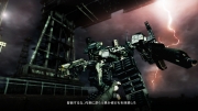 Armored Core V - Screen aus Armored Core V.