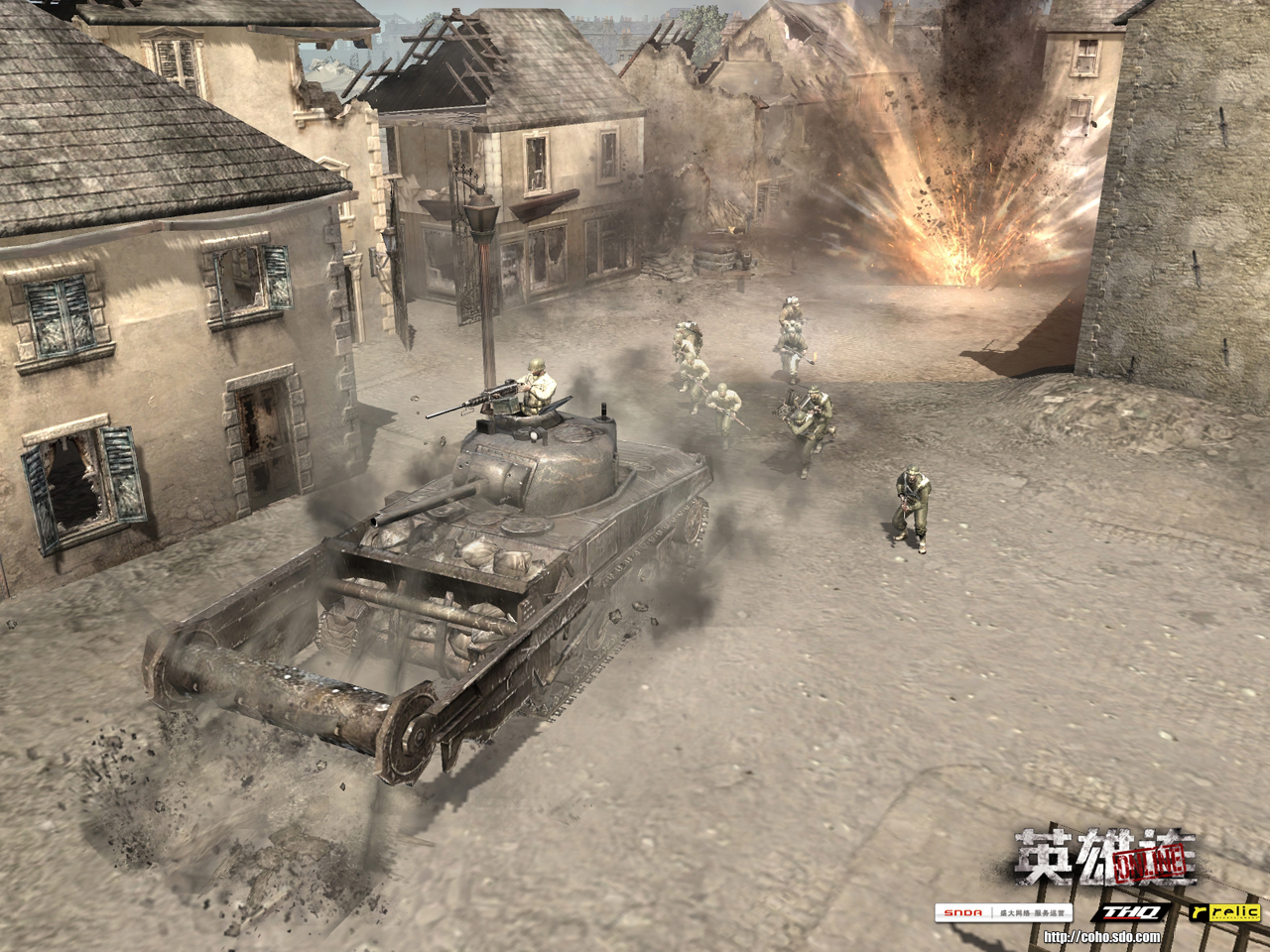 Company Of Heroes Online: Screenshot zu Company Of Heroes Online