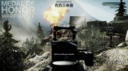 Medal of Honor: Warfighter: Neue Bilder zum Shooter