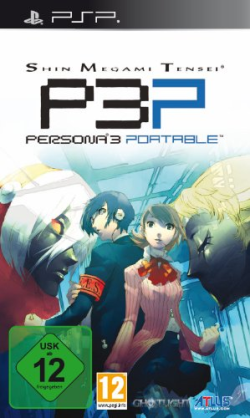 Logo for Shin Megami Tensei: Persona 3 Portable