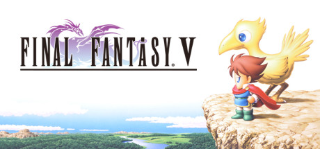 Logo for Final Fantasy V
