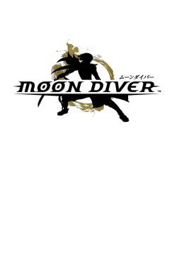 Logo for Moon Diver