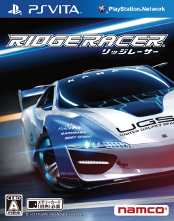 Logo for Ridge Racer