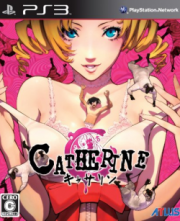 Catherine