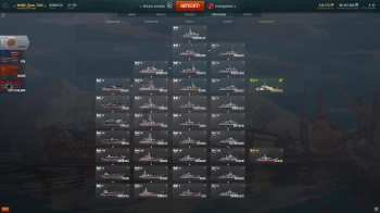 World of Warships - Screenshots zum Artikel