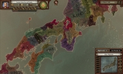 Sengoku: Screenshot aus dem Echtzeit-Strategietitel