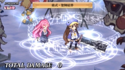 Disgaea 4: A Promise Unforgotten - Screenshots Mai 14 - PS Vita Version