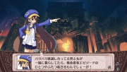 Disgaea 4: A Promise Unforgotten - Screenshots Mai 14 - PS Vita Version