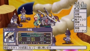 Disgaea 4: A Promise Unforgotten - Vita Release Screenshots