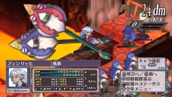 Disgaea 4: A Promise Unforgotten: Vita Release Screenshots