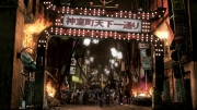 Yakuza: Dead Souls - Screenshot aus dem Zombie-Ableger der legendären japanischen Serie