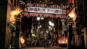 Yakuza: Dead Souls: Screenshot aus dem Zombie-Ableger der legendären japanischen Serie