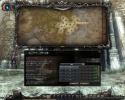 Wizardry Online: Screen aus der Neuauflage des RPGs.