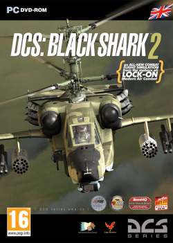 Logo for DCS: Black Shark 2