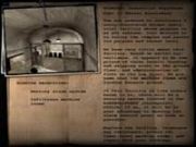Return to Castle Wolfenstein - Industrial Espionage: Threat Assessment