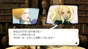 Gravity Rush: offizieller Screenshots zum Adventure