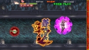 Akai Katana: Screenshot zum Shoot'em up von CAVE