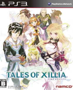 Logo for Tales of Xillia
