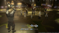 Final Fantasy XIV: A Realm Reborn - Update 2.51