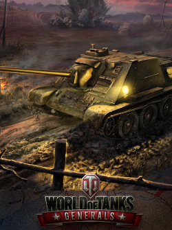 Logo for World of Tanks Generals