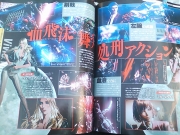 Killer is Dead - Erstes Feature im Famitsu Magazine