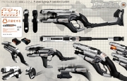 Deus Ex: Human Revolution - Waffen-Artwork aus dem Ego-Shooter