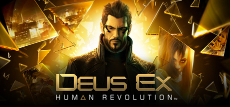 Logo for Deus Ex: Human Revolution