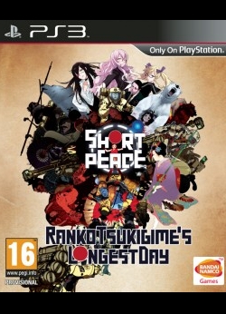 Logo for SHORT PEACE: Ranko Tsukigimes Longest Day