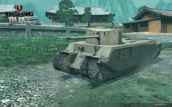 World of Tanks - Blitz - Blitz - Update 1.7