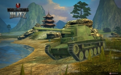 World of Tanks - Blitz - Japanische Panzerlinie